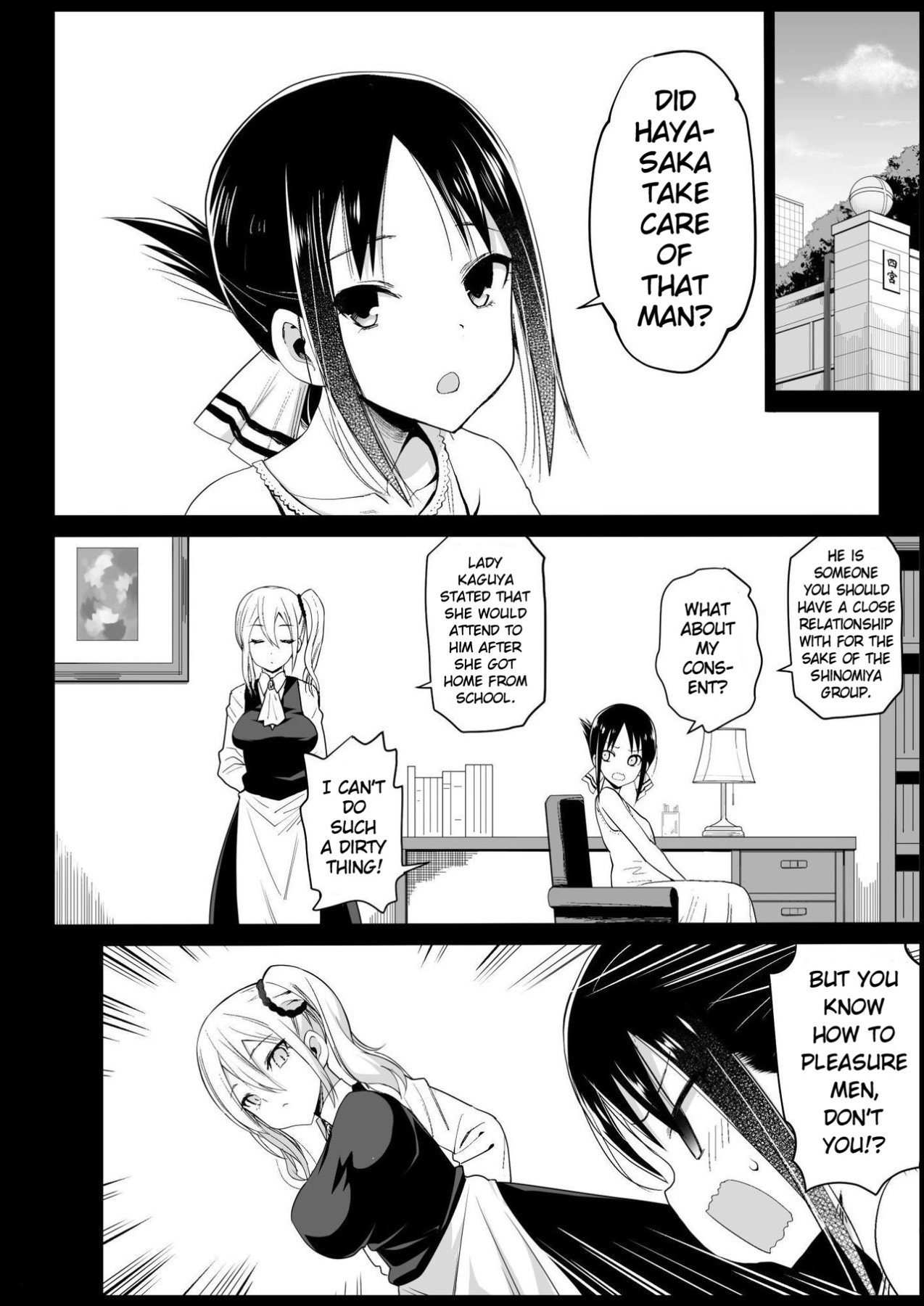 Hentai Manga Comic-v22m-Hayasaka Ai is a Slutty Maid-Read-5